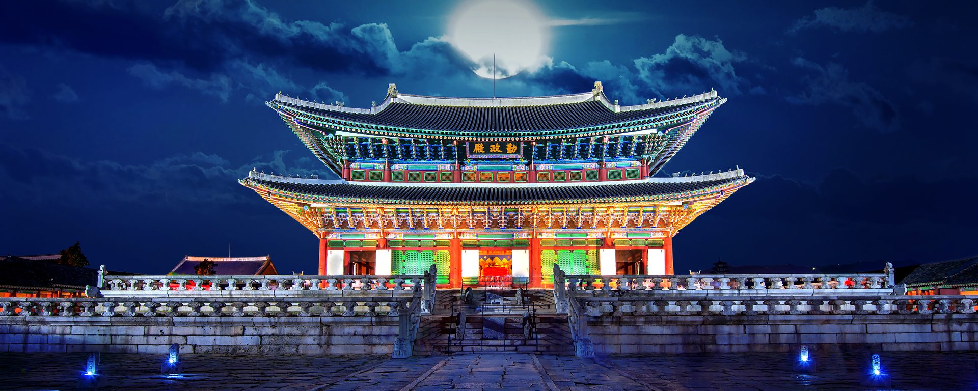 Exploring the Arts and Culture of South Korea