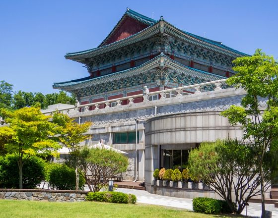 National Folk Museum of Korea