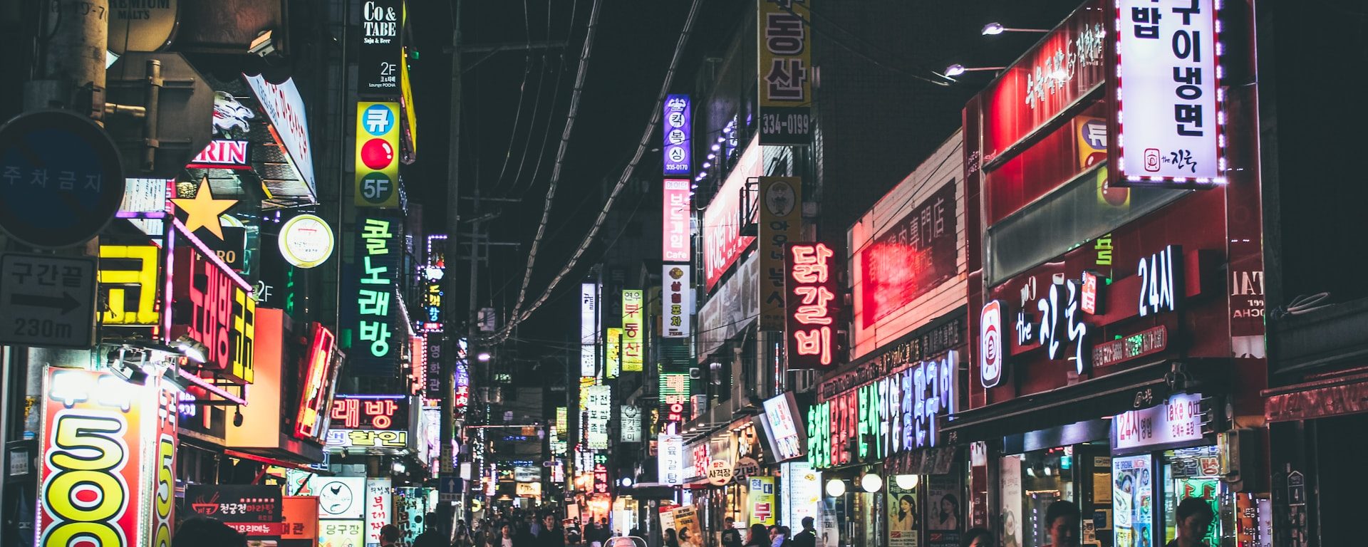 Classic South Korea — Seoul neon street at night