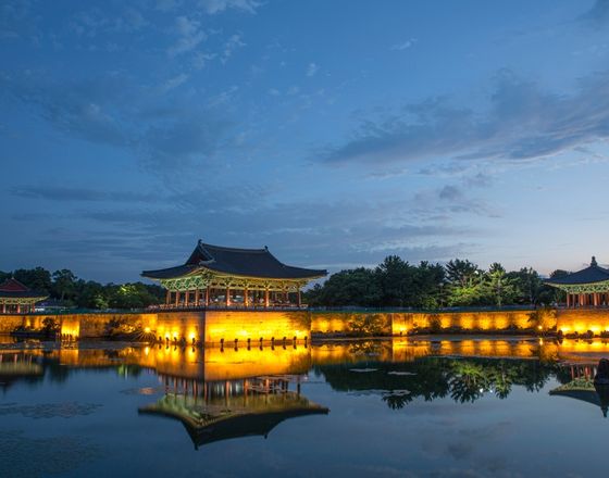 Donggung Palace and Wolji Pond, Gyeongju