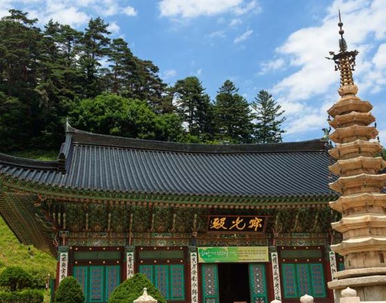 Woljeongsa Temple, Pyeongchang